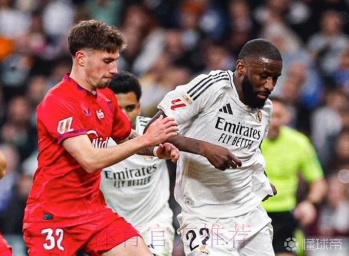 马卡：迪亚斯拒听其他球队报价 与皇马续约在即